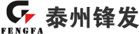 泰州九州(中国)发电机组